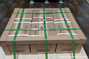 嫩江墨尔根航空快运酒水【机场货运当天